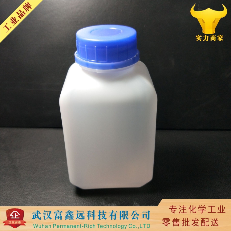 对甲砜基苯甲醛