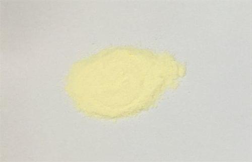 2'-氨基-[1,1'-联萘]-2-醇