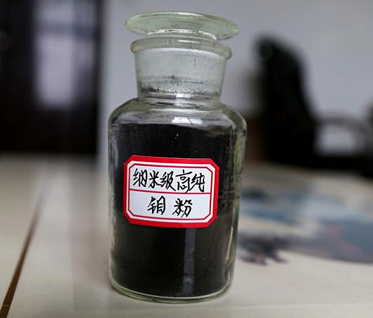 高纯纳米级钼粉