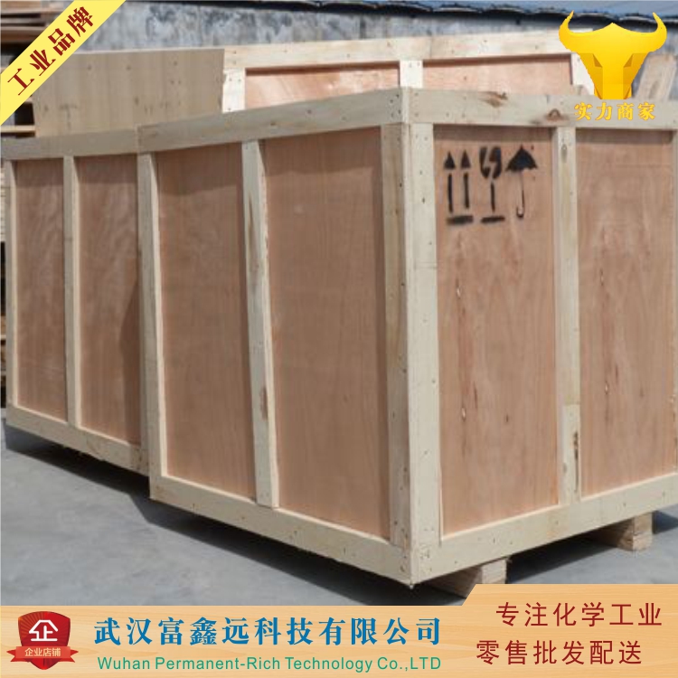 1,4-丁二胺二盐酸盐