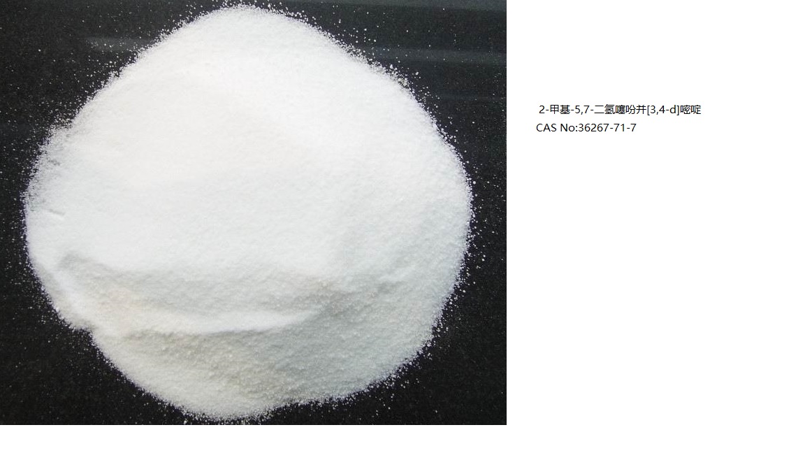 2-甲基-5,7-二氢噻吩并[3,4-d]嘧啶