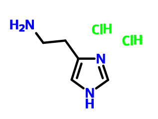 组胺二盐酸盐