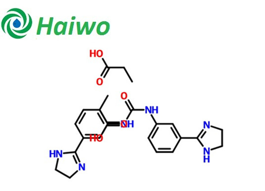 二丙酸咪唑苯脲