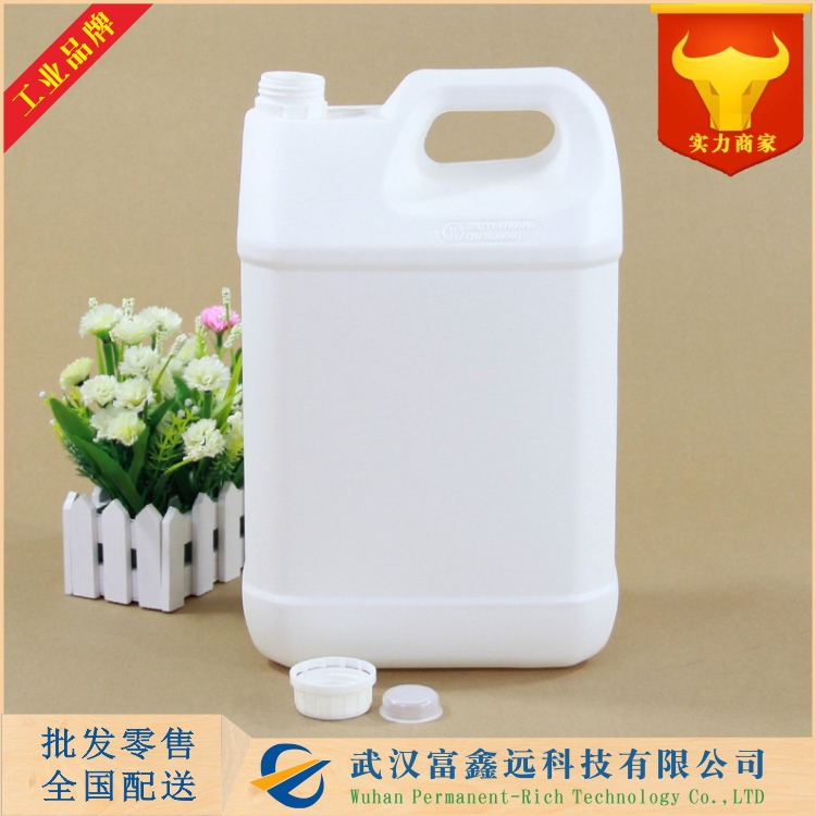 2,4-二甲基-5-乙酰基噻唑