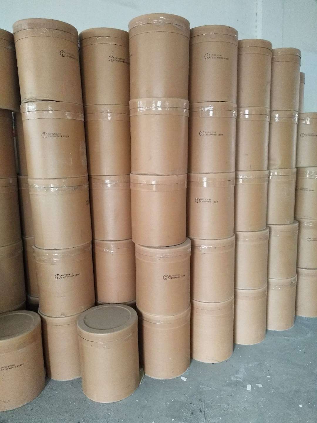 2,6-二氟苯甲酰胺