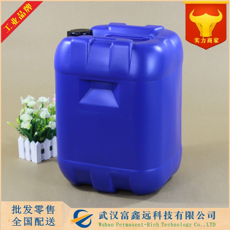 3-甲硫基丙酸甲酯