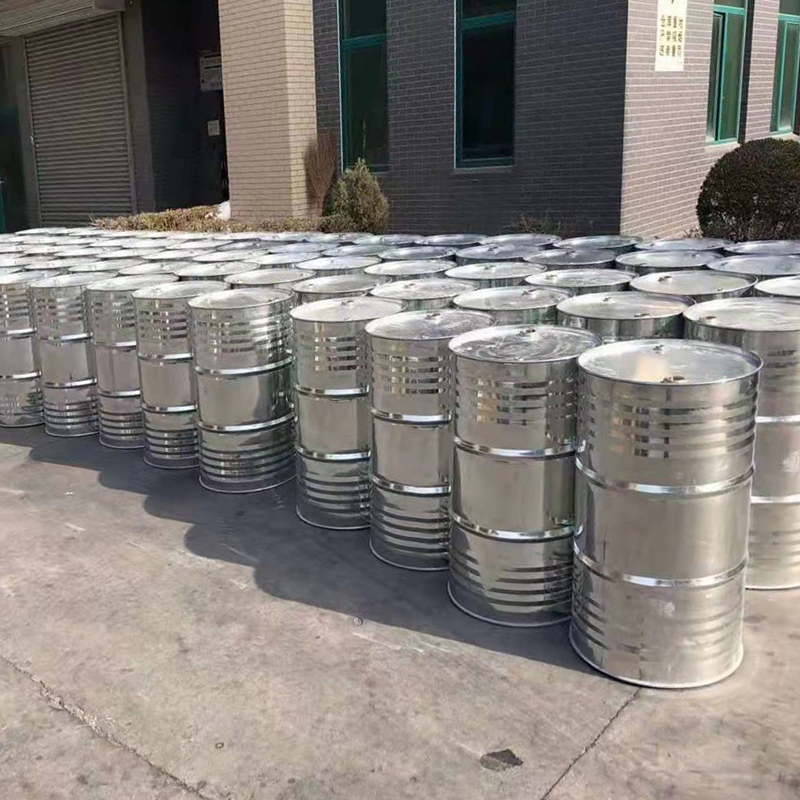 乙二醇单叔丁醚