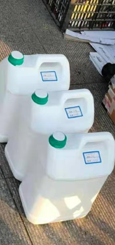 三甲基氧鎓四氟硼酸