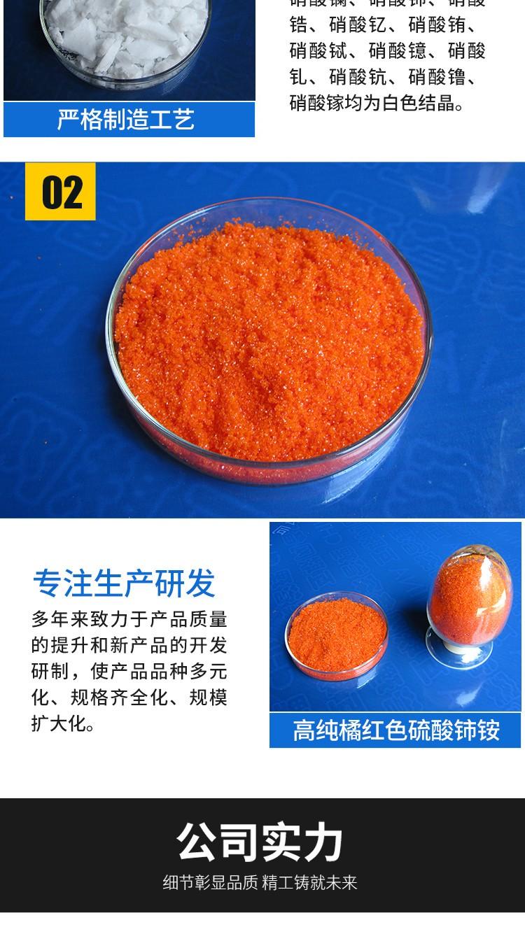 未标题-1_04.jpg 未标题-1_04.jpg