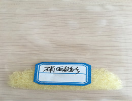 硝酸钐下单之前请咨询山东德盛稀土厂家客服