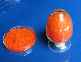 工业级硝酸铈铵性能高效山东德盛厂家低价出售