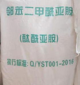 邻苯二甲酰亚胺