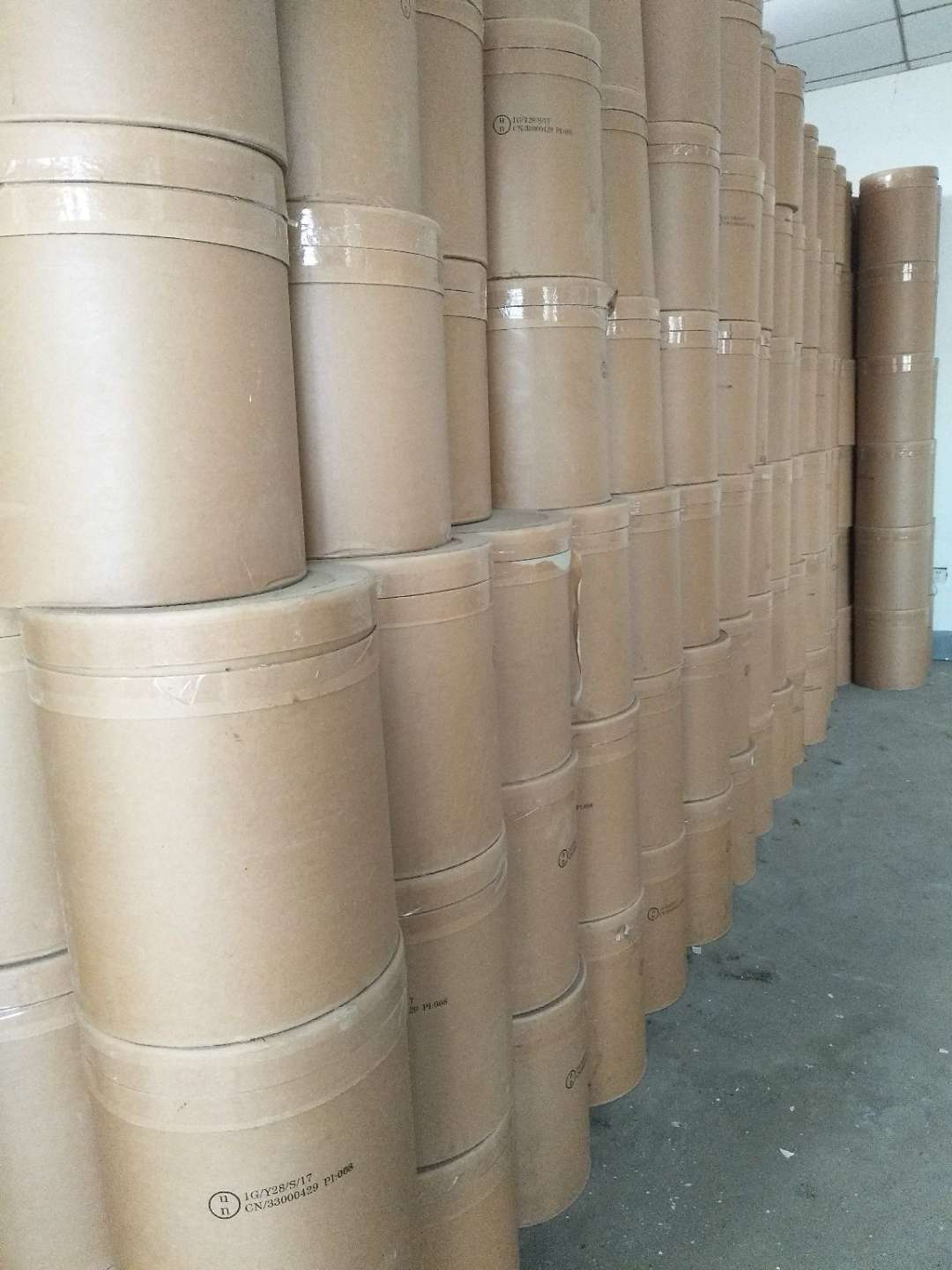 2,6-二氟苯甲酰胺