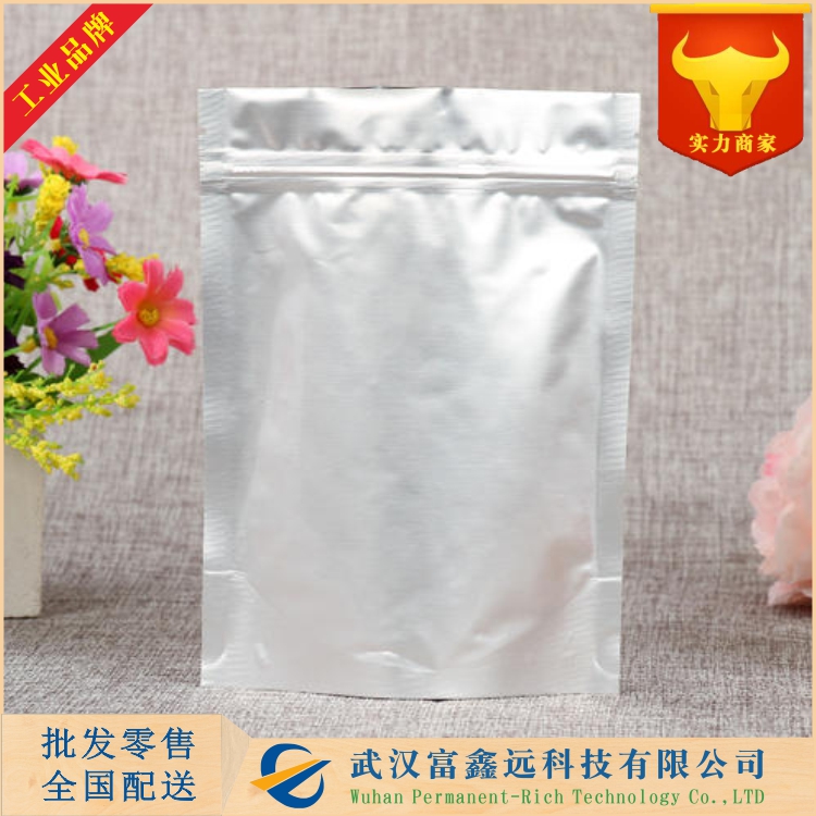 对苯二酚二丙酸酯