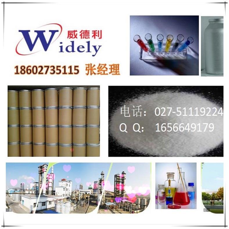 产品图片.jpg 产品图片.jpg