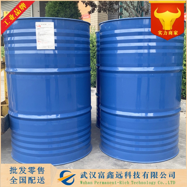 乙酸三环癸烯酯