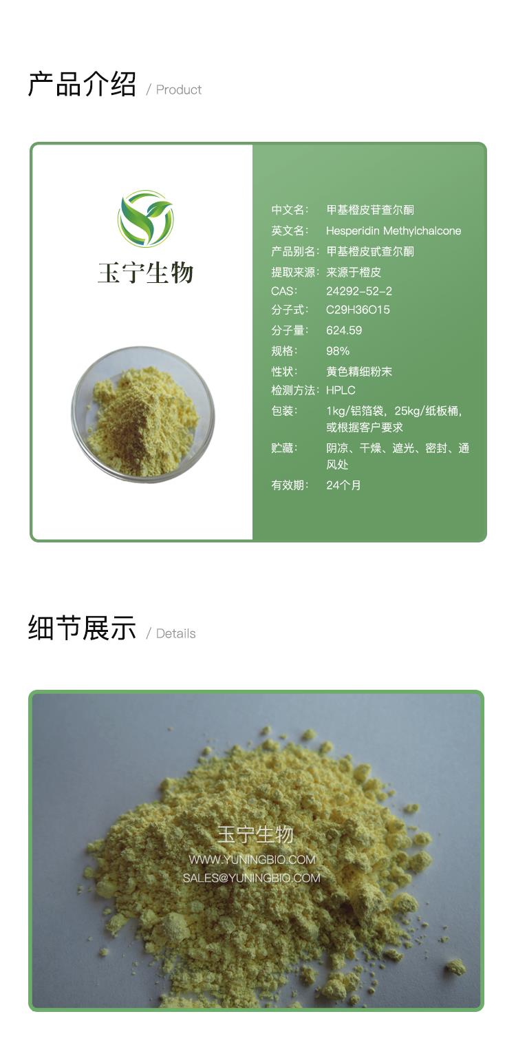 详情页模版_01.jpg 详情页模版_01.jpg