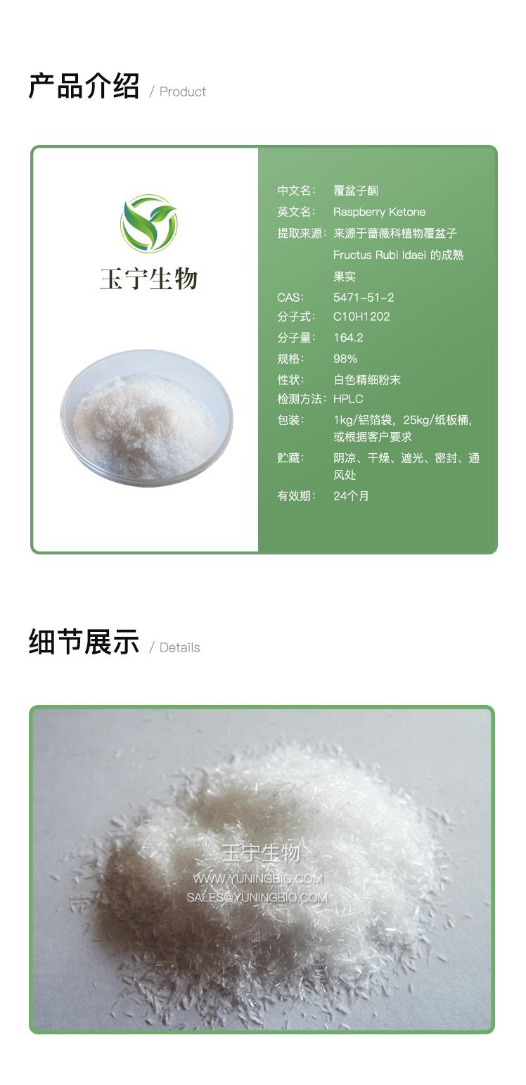 详情页模版_01.jpg 详情页模版_01.jpg