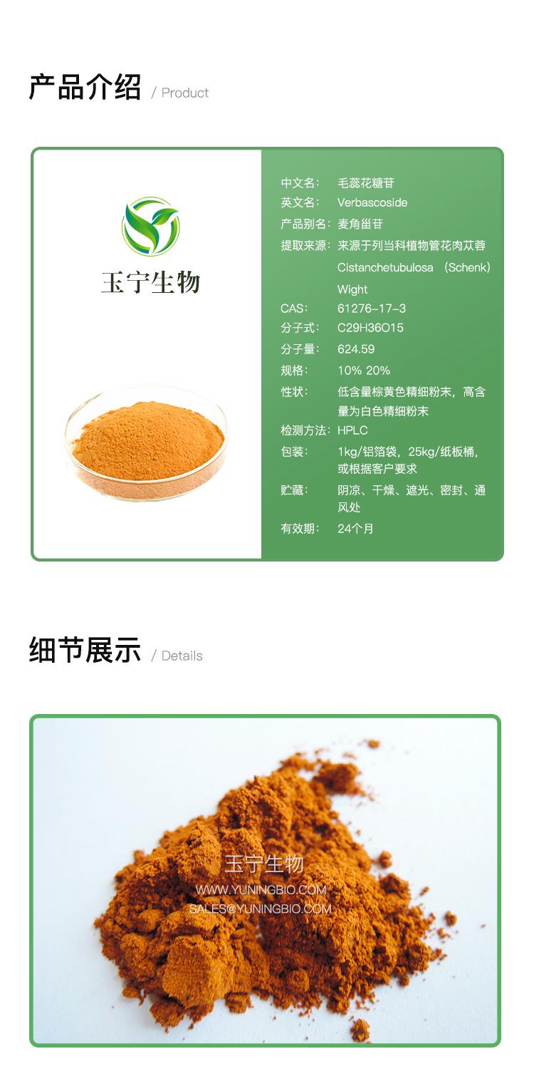 详情页模版_01.jpg 详情页模版_01.jpg