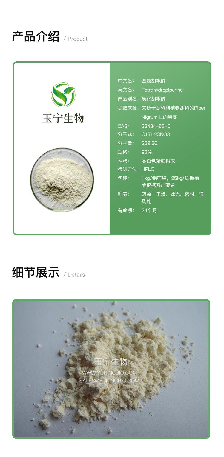 详情页模版_01.jpg 详情页模版_01.jpg