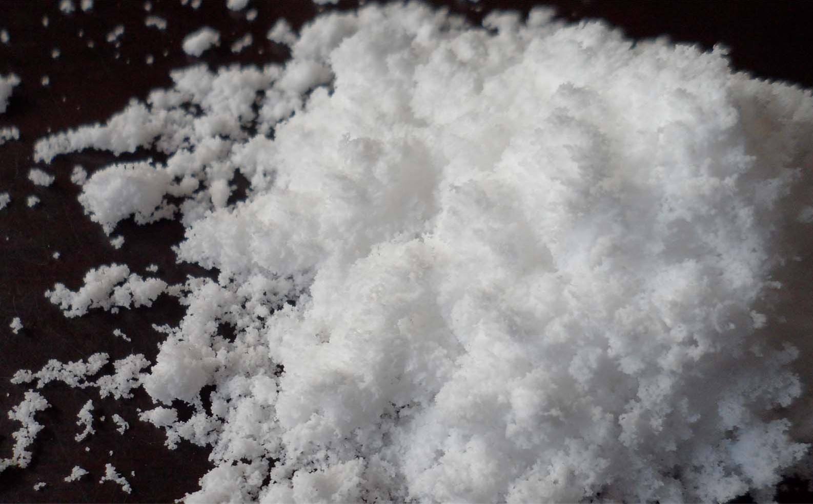 吡咯烷二硫代甲酸铵