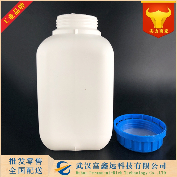 2,4-二氯苯肼盐酸盐