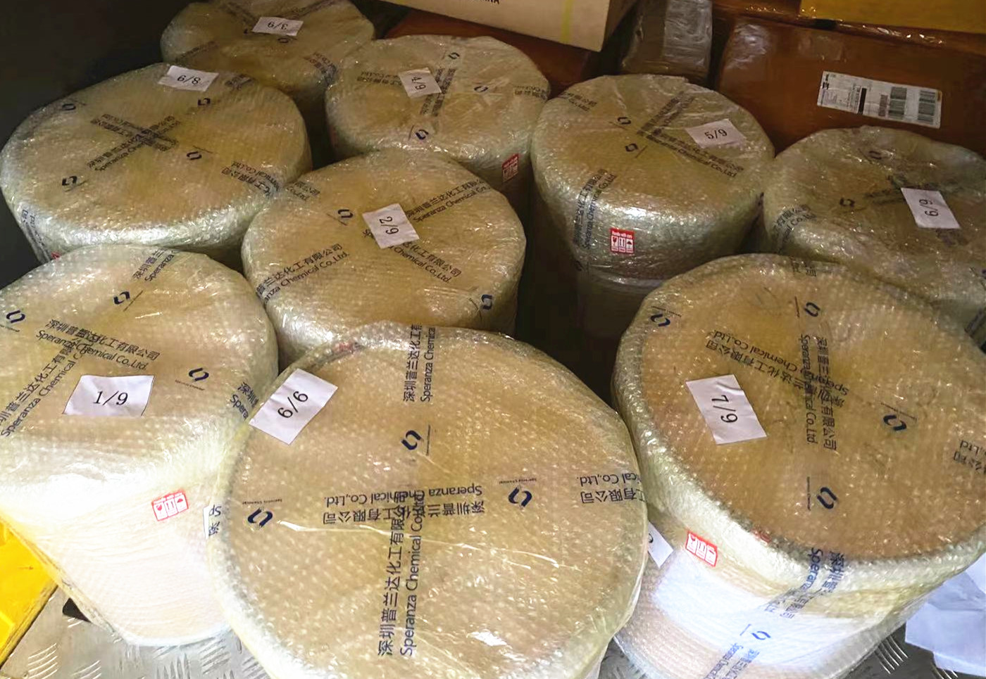 4-氨基-3-羟基苯甲酸