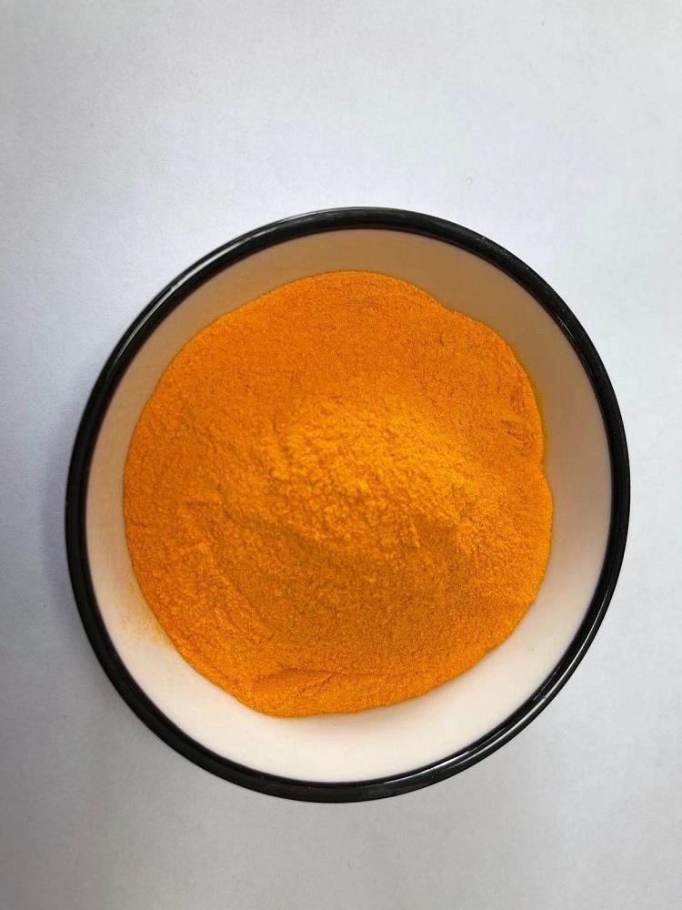 ,姜黄素10%.jpg