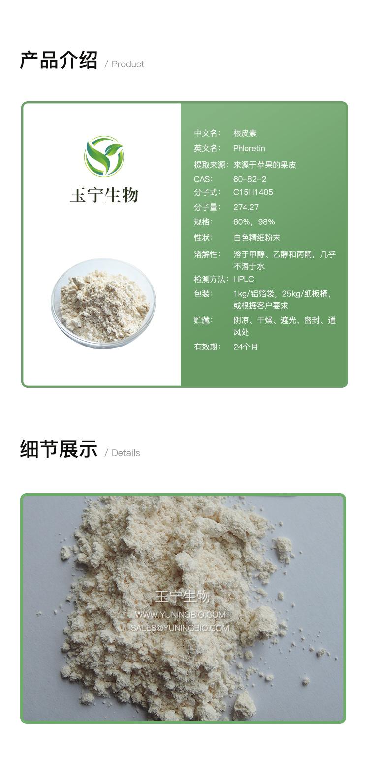 详情页模版_01(10).jpg 详情页模版_01(10).jpg
