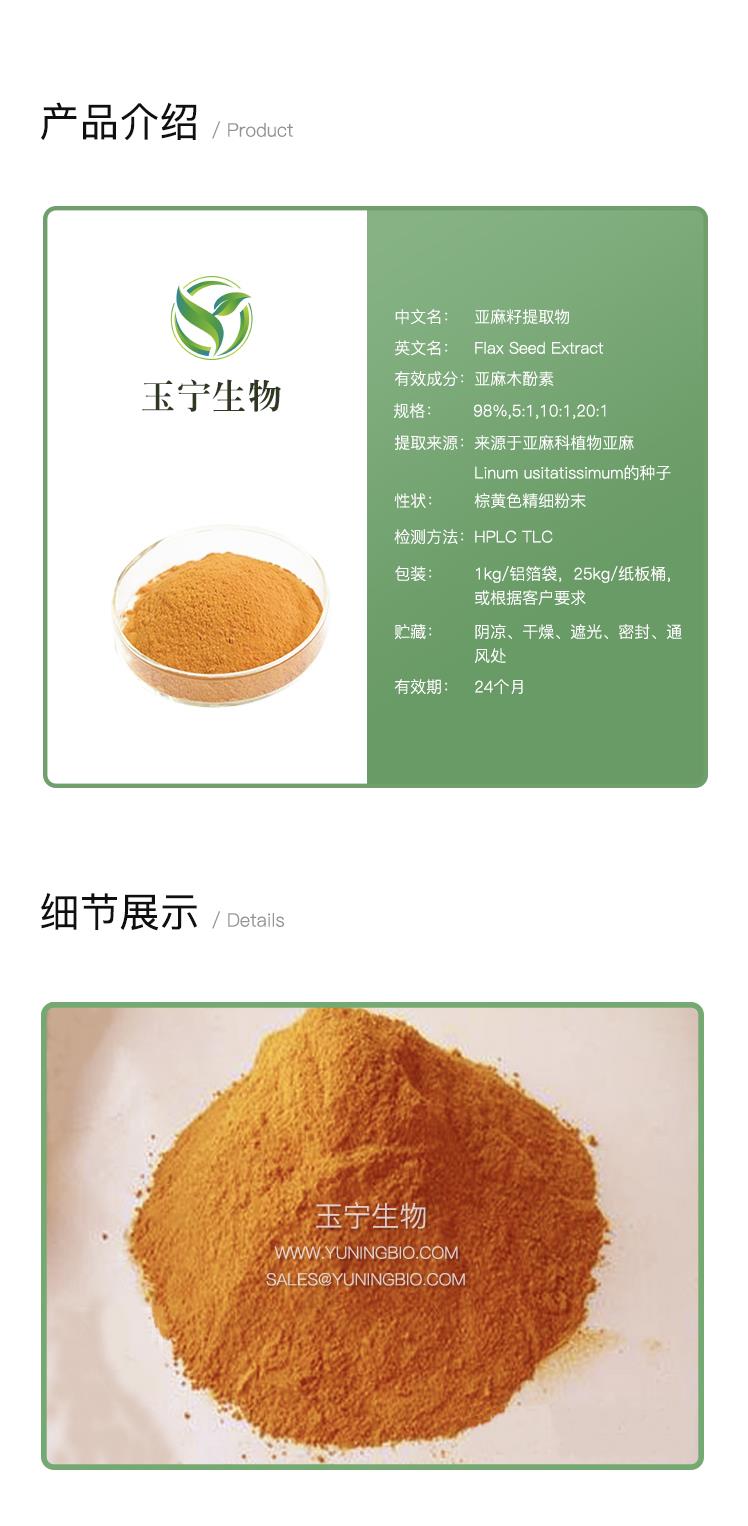 详情页模版.jpg 详情页模版.jpg