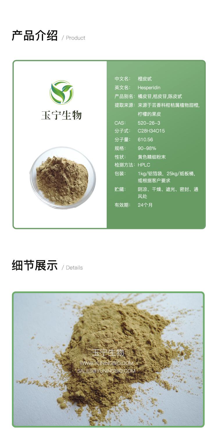 详情页模版_01.jpg 详情页模版_01.jpg