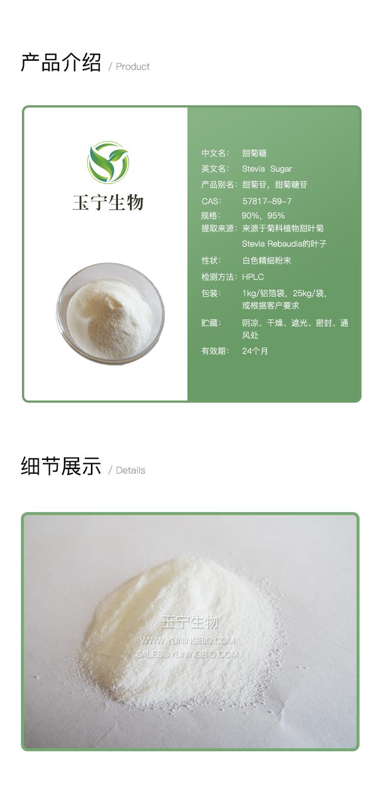 详情页模版.jpg 详情页模版.jpg