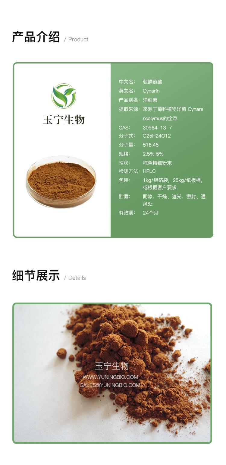 详情页模版_01.jpg 详情页模版_01.jpg