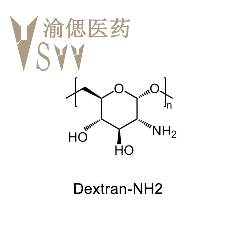 葡聚糖-氨基（氨基化葡聚糖），Dextran-NH2 