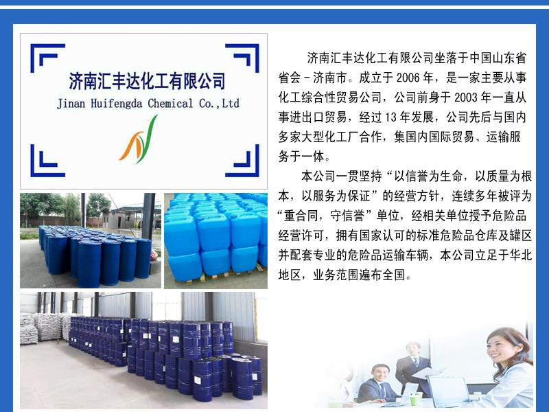 详情1-2 拷贝.jpg 详情1-2 拷贝.jpg