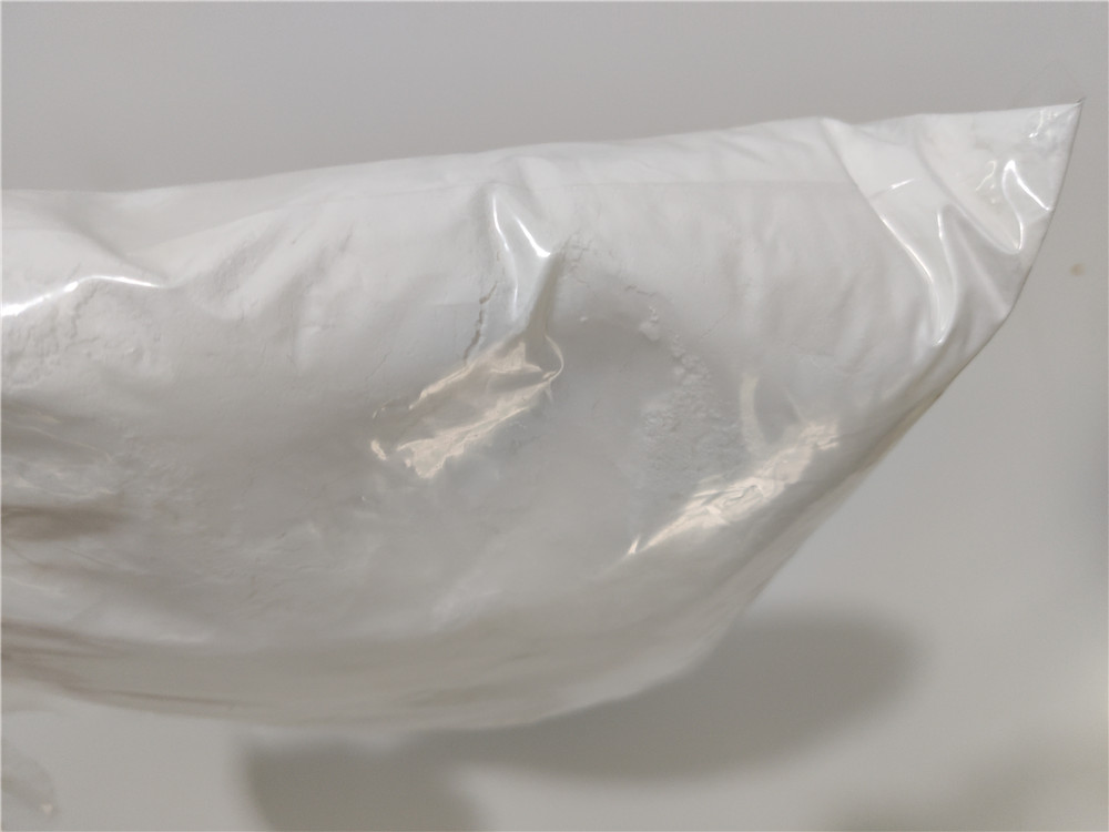 托灭酸 13710-19-5 原料 