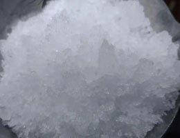 八水硫酸镧热销厂家 分析纯硫酸镧研发销售