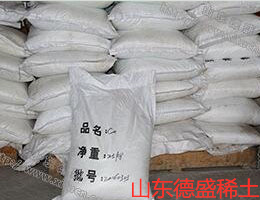 硫酸亚铈正规供应商 分析纯硫酸亚铈亲民