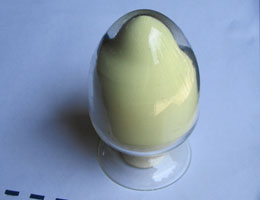 分析纯硫酸钬今日报价 八水硫酸钬稳定供应