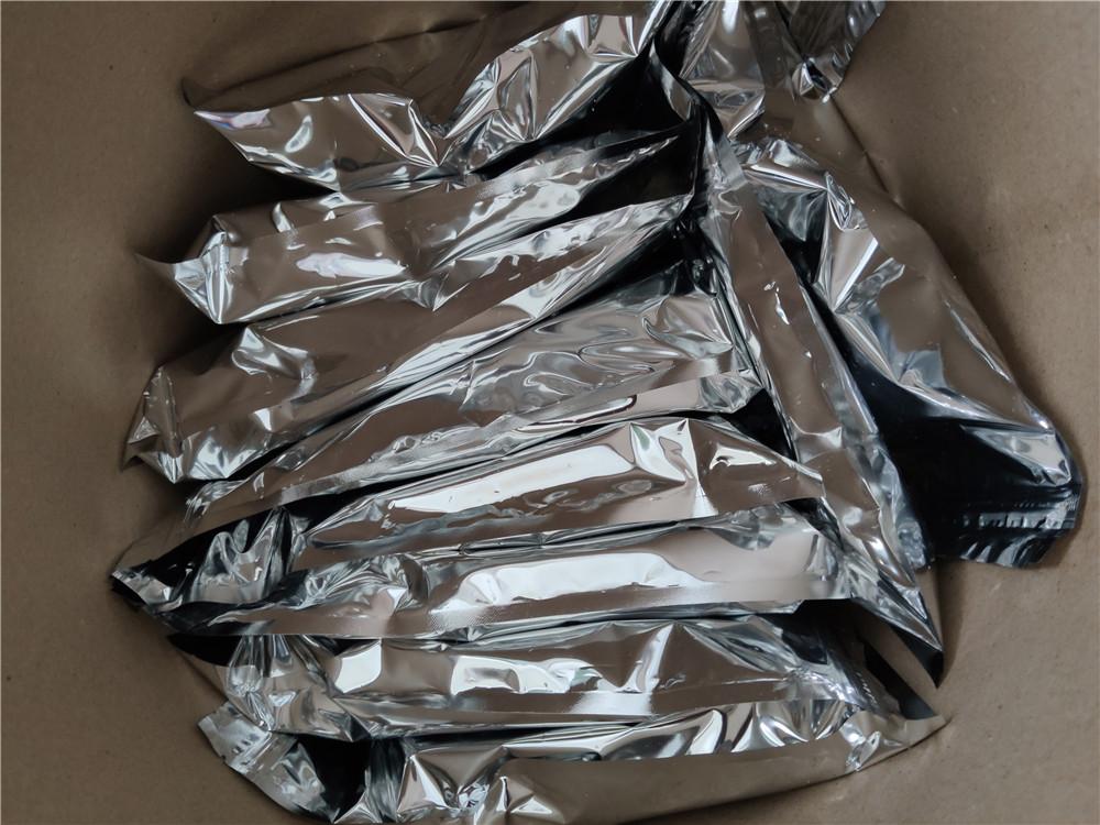 中性包装图片-6.jpg 中性包装图片-6.jpg