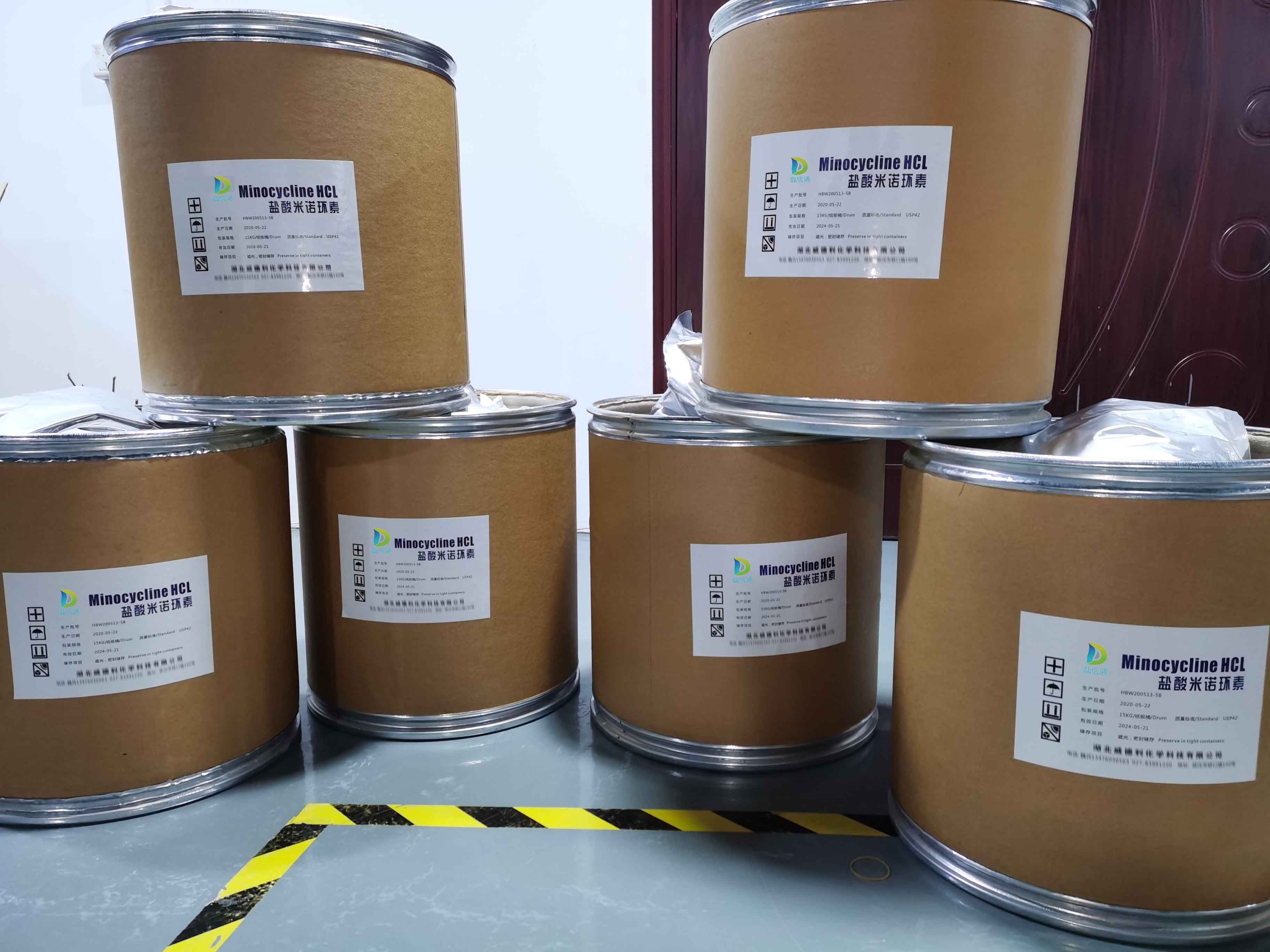 盐酸米诺环素—武汉鼎信通药业8副本.jpg 盐酸米诺环素—武汉鼎信通药业8副本.jpg