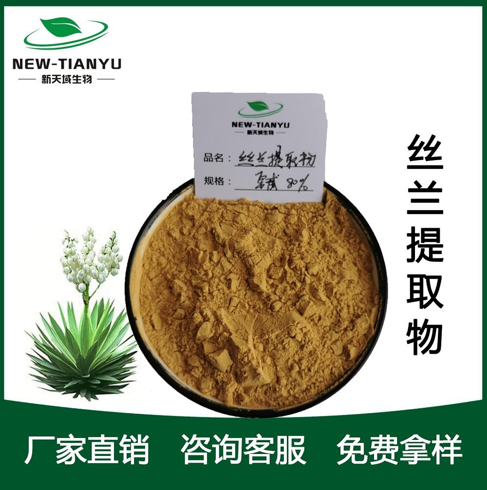 丝兰.jpg 丝兰.jpg