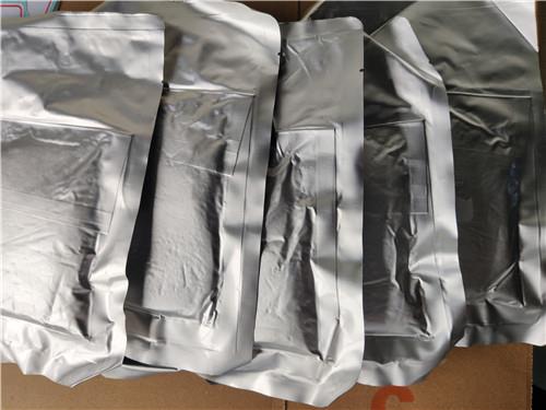 盐酸肾上腺素-包装图片-真空包装图片1.jpg 盐酸肾上腺素-包装图片-真空包装图片1.jpg