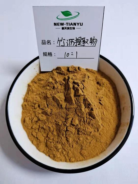 竹沥提取物.jpg