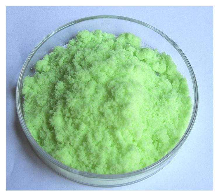 稀土硫酸盐详情_03.jpg 稀土硫酸盐详情_03.jpg