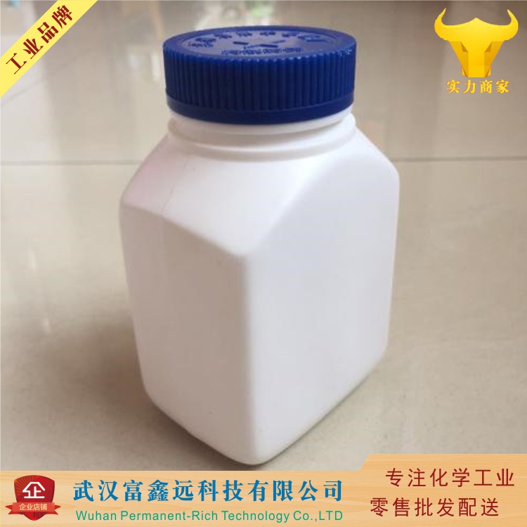 3-乙氧基-4-甲氧基苯甲醛