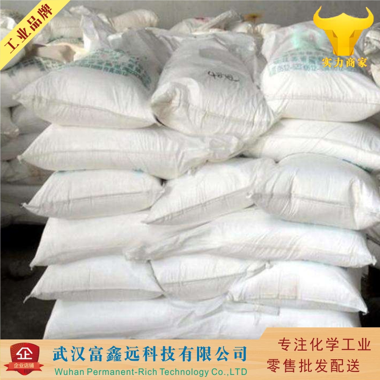 聚乙烯醇缩丁醛