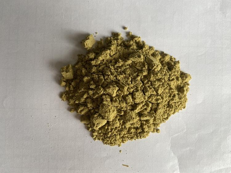 南非醉茄2.5.jpg 南非醉茄2.5.jpg