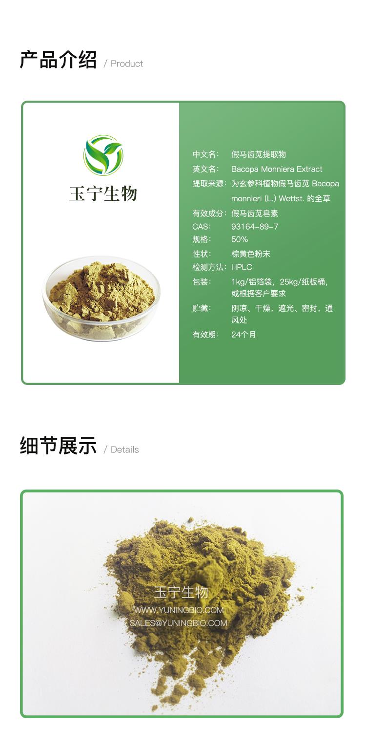 详情页模版_01.jpg 详情页模版_01.jpg