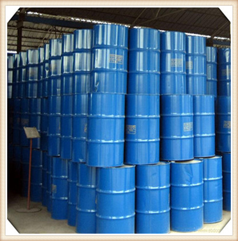 阿科玛原装甲基异丁基甲醇供应   